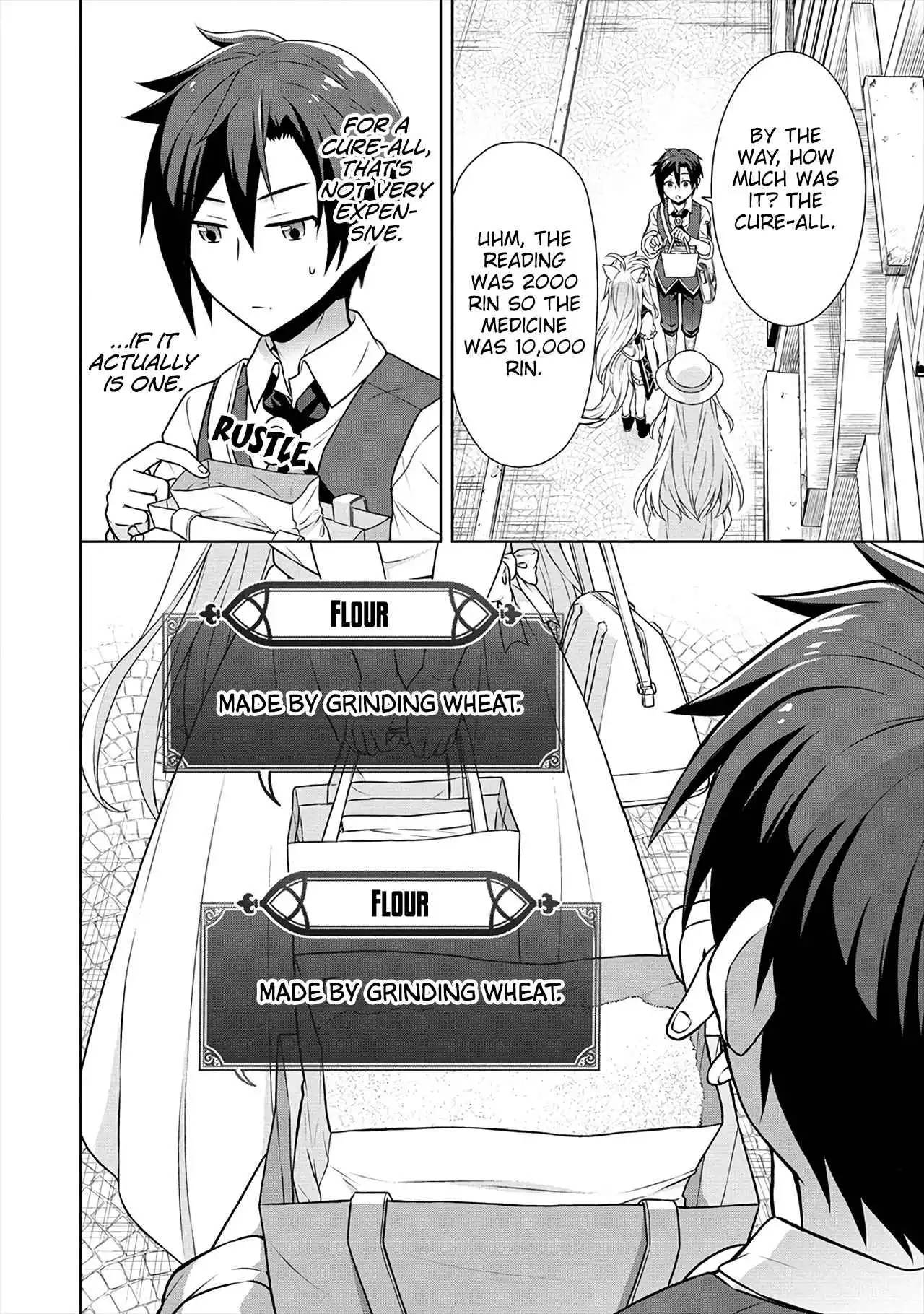 Cheat Kusushi no Slow Life: Isekai ni Tsukurou Drugstore Chapter 28 21